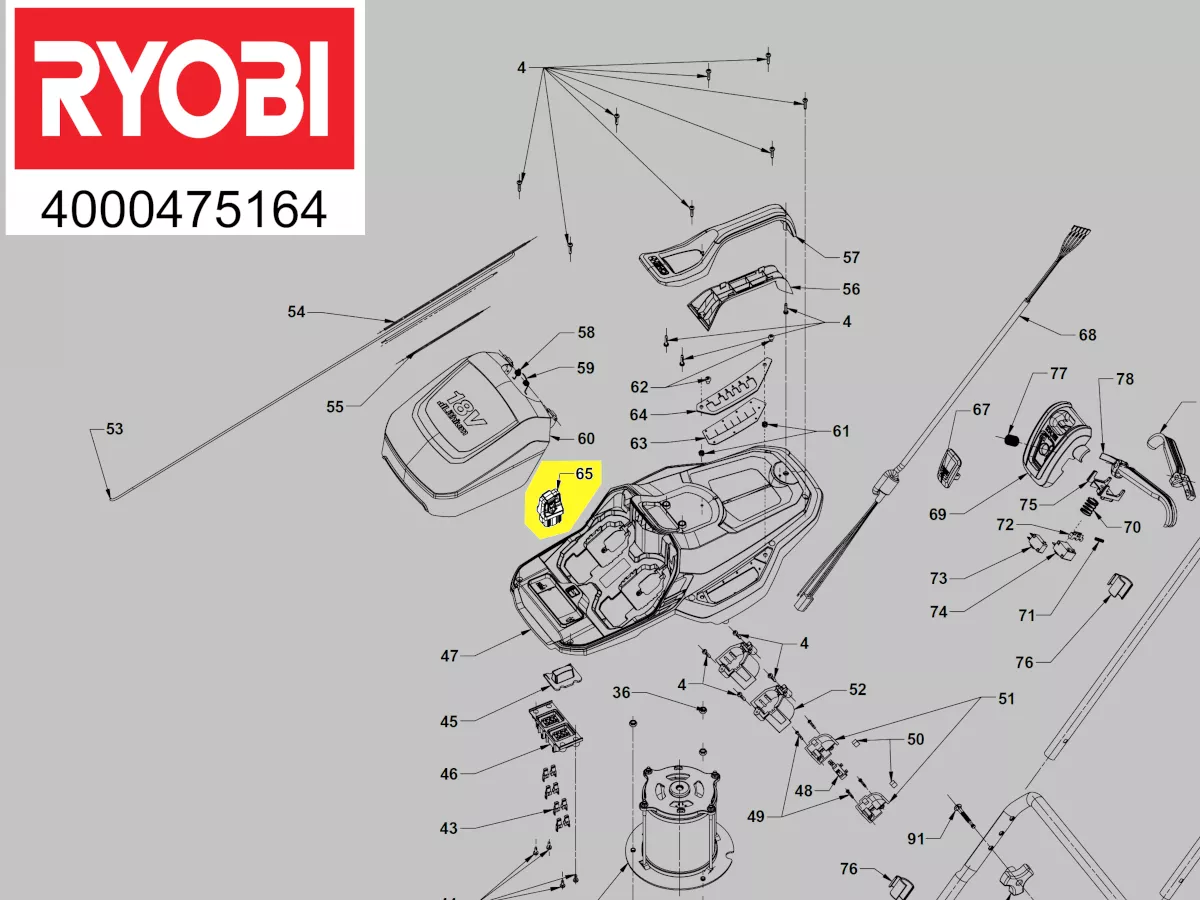 clé de sécurité réf. 5131036316 Ryobi